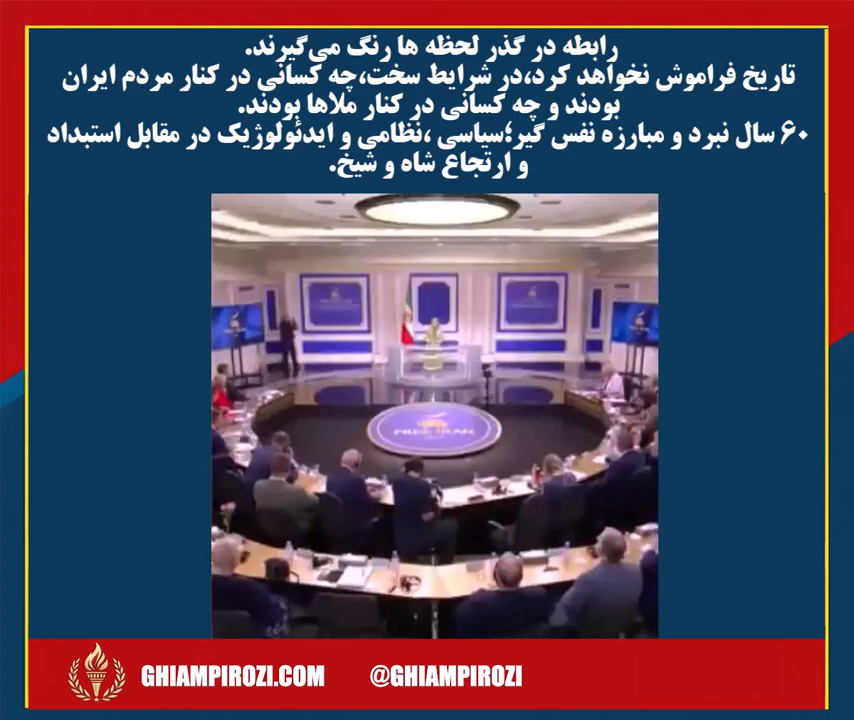  رابطه در گذر لحظه ها رنگ می‌گیرند 